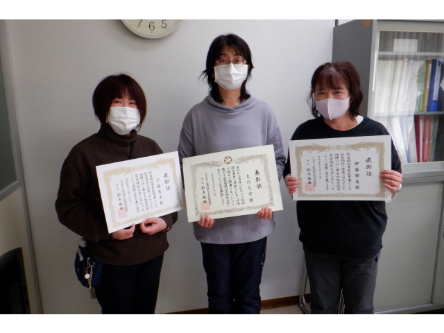 おめでとうございます！