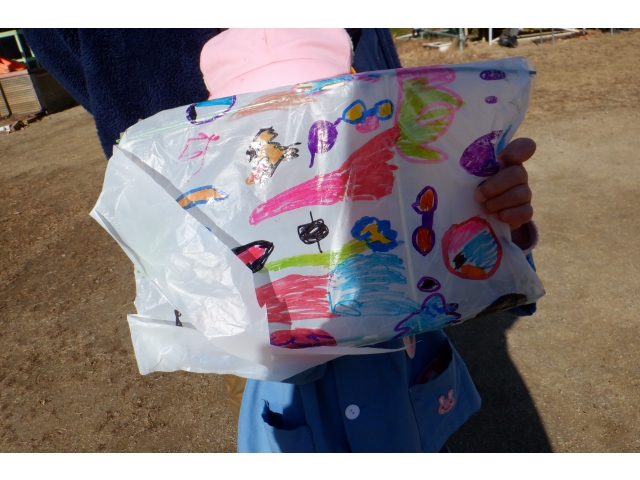 どう？　上手にかけたでしょ？