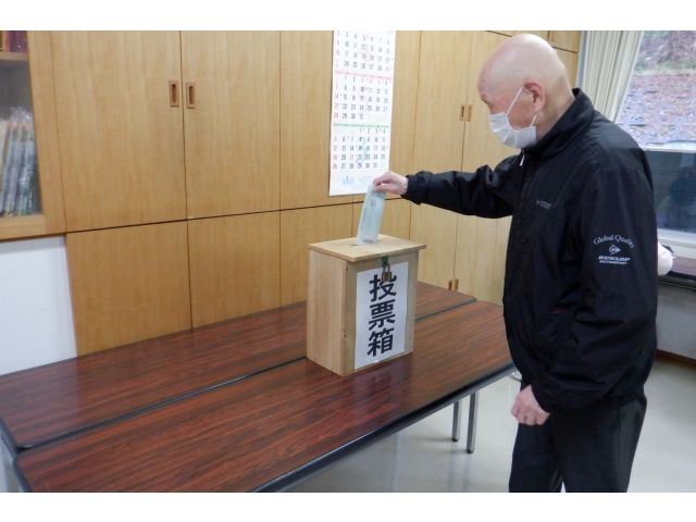 投票をしました～☆