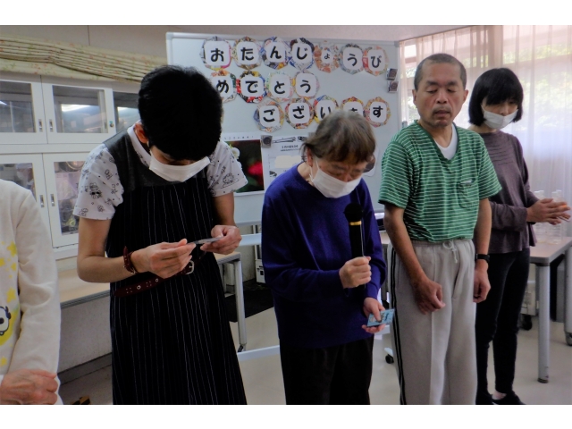 「ありがとうございます」