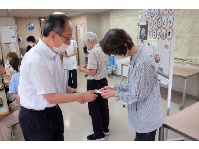 おめでとうございます！