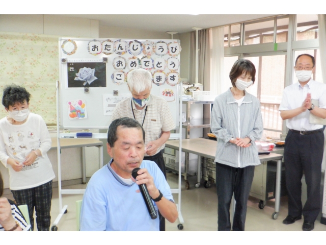 ハッピーバースデーの歌のプレゼント