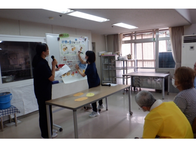 砂糖の量はどのくらい？