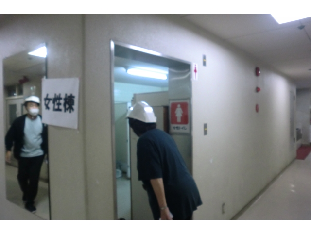 避難できていない人がいないか確認します。