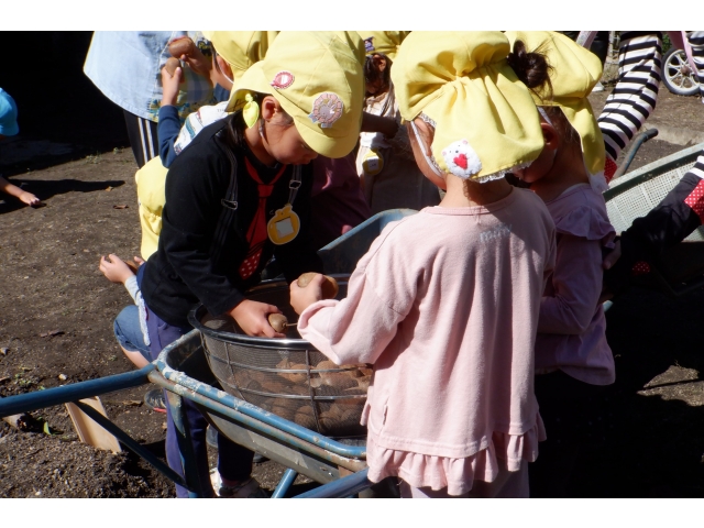 ふわふわしてるね！