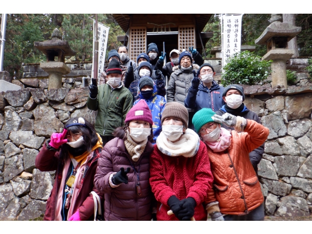 本年もよろしくお願いいたします。