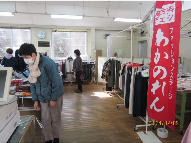 明知寮にあかのれんさんが誕生