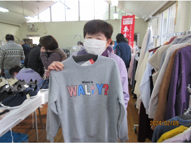 お似合いですね！