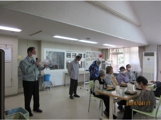 星座について🌟