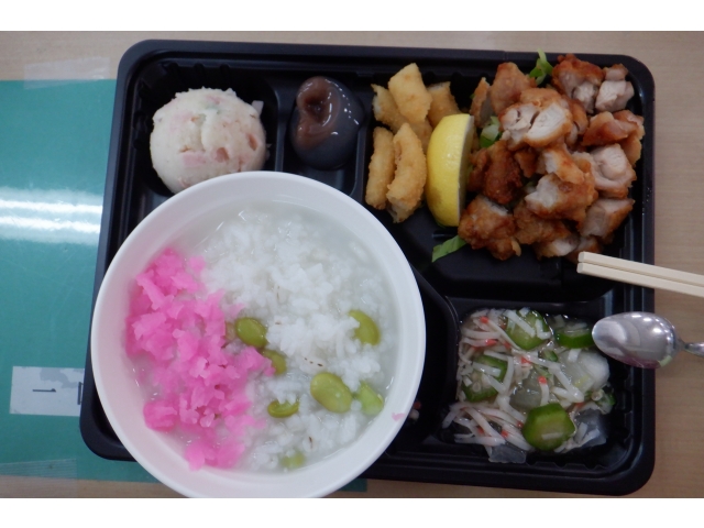 全粥・一口大食