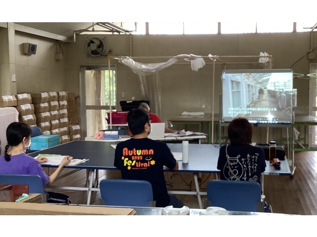 実際の事例を見て理解を深めます