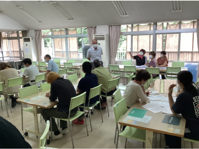 みんなで考えてみましょう～