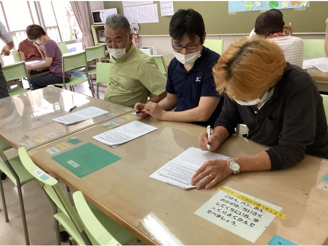 もくもくとワークしています