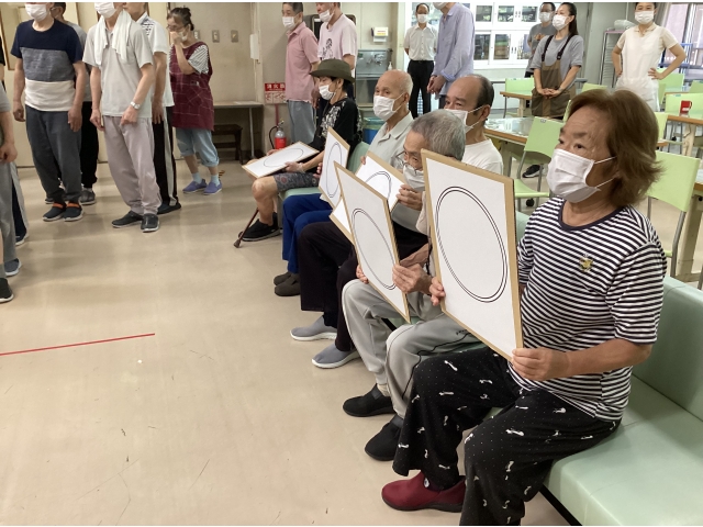 ○に決めました