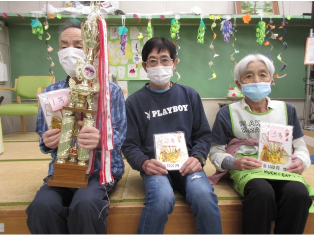 上位３名です👏