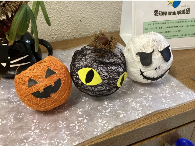 ハロウィンです💀