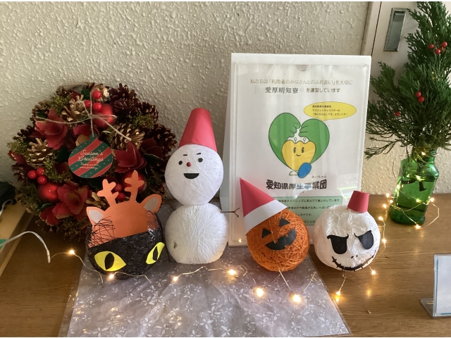 お出迎え4兄弟です