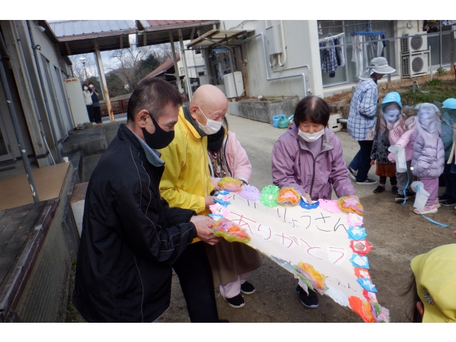 最後にプレゼントもらいました💛