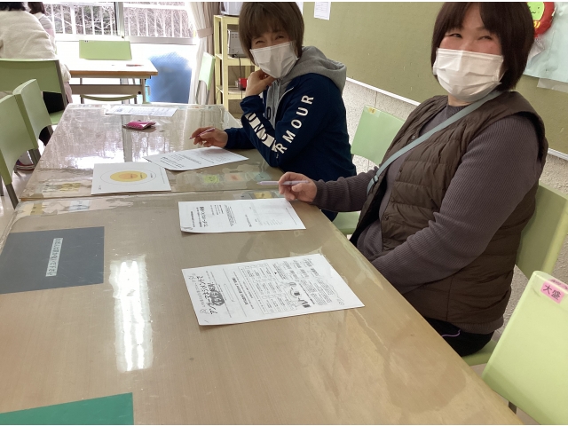 振り返り、共有します