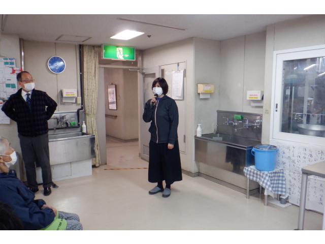 よろしくお願いします⭐