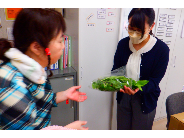 職員が購入しました