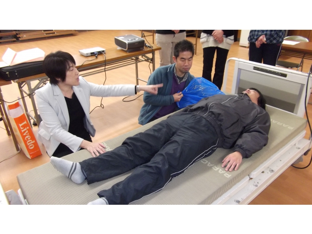 褥瘡予防の徐圧体験