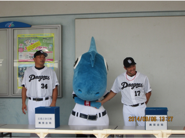 前日に最年長勝利投手の記録を作った山本昌投手。