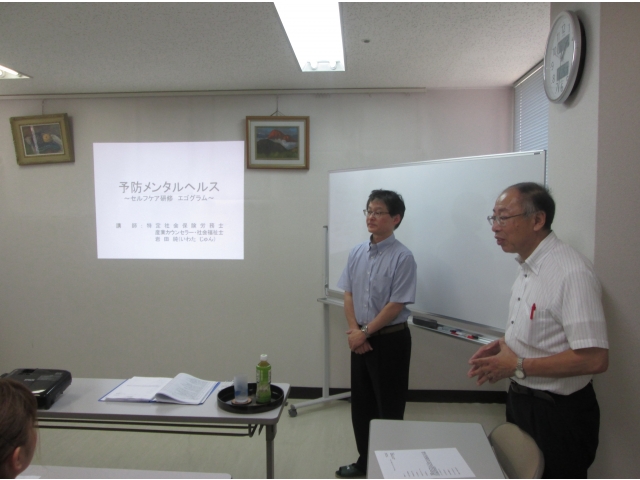 岩田先生です。