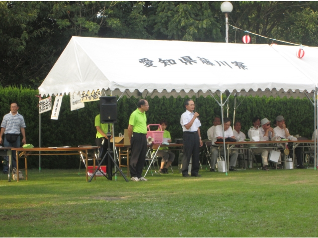 開会のあいさつです。