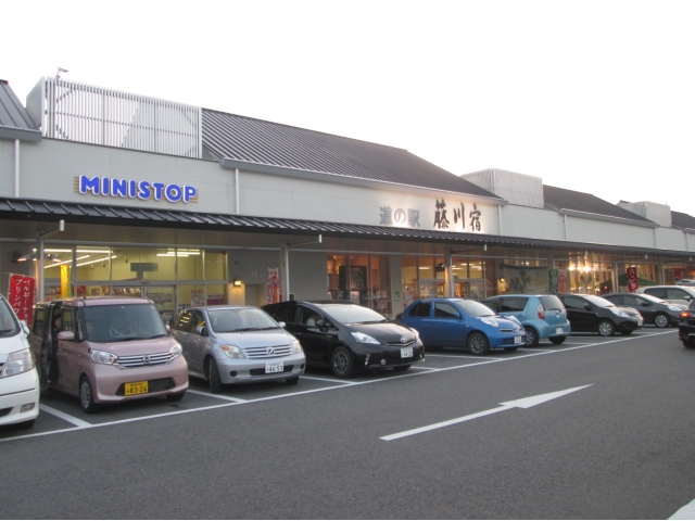 国道1号線沿い。むらさき麦うどんがおすすめです。