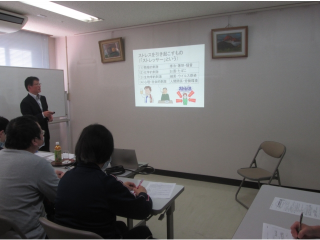 「健康」って？？