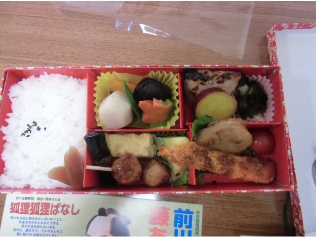 美味しそうなお弁当！！