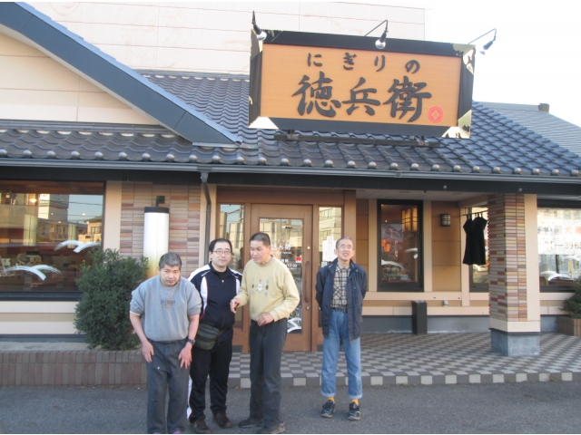 美味しいお寿司を食べるぞ～