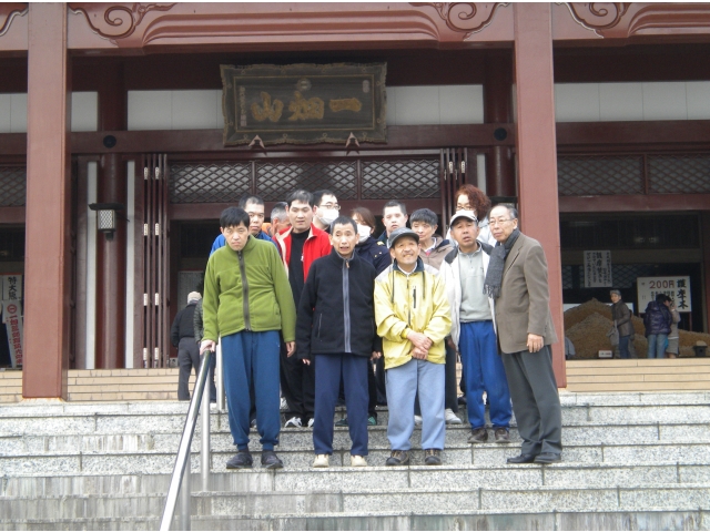 本年もよろしくお願いします。