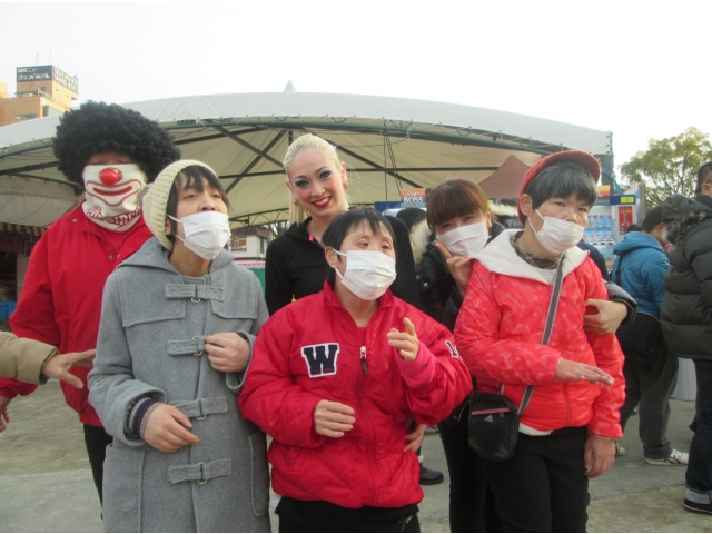 楽しかったねー