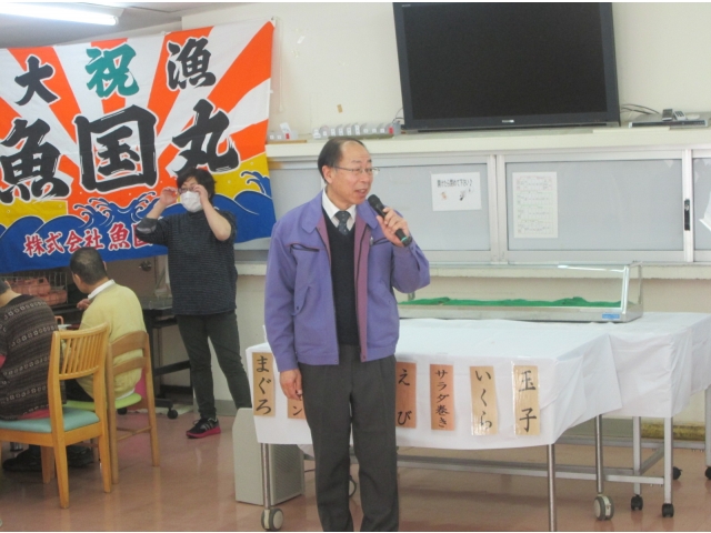 「待ちに待った、寿司バイキングの日です！」