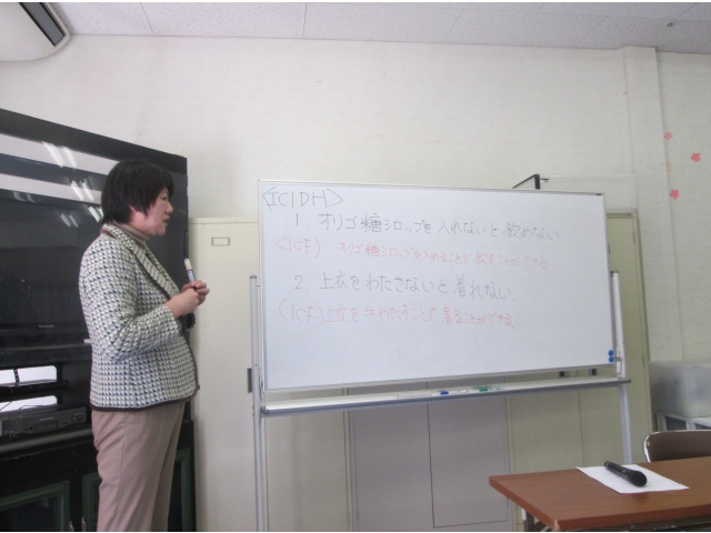 先入観もたずに事実を正確に把握