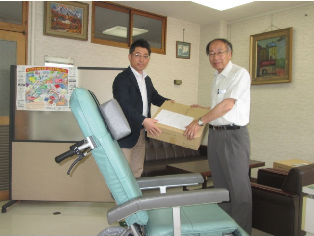 大切に使用させていただきます。