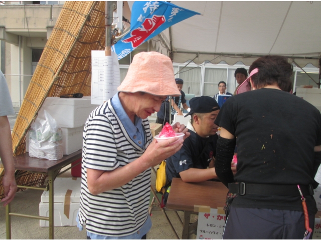 美味しそう！！早く食べたいな！！！