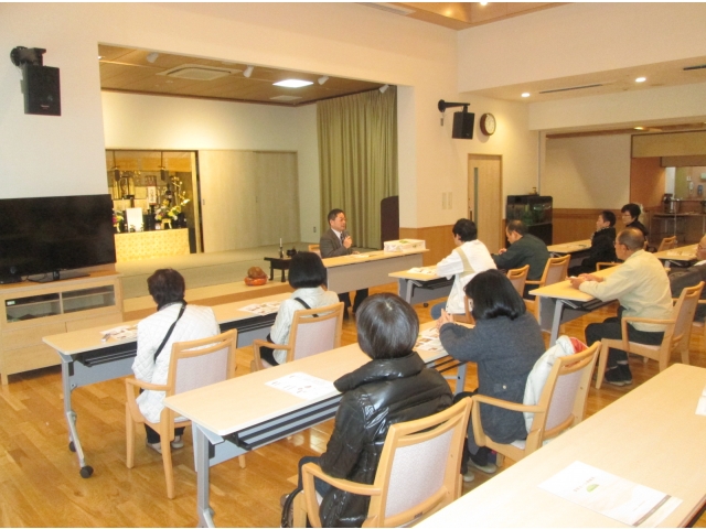 研修会の様子