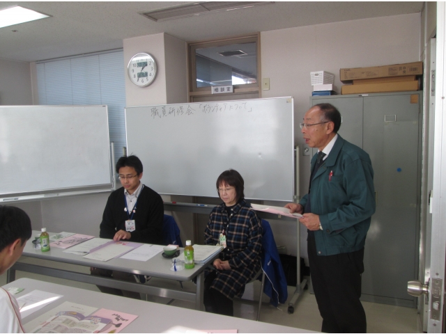 研修の開始です。