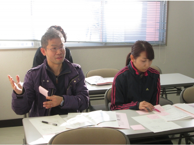 活発な意見が出ました。