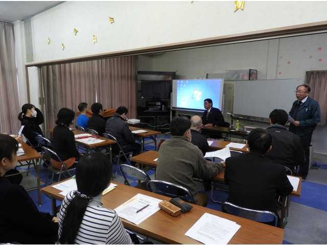 研修の様子