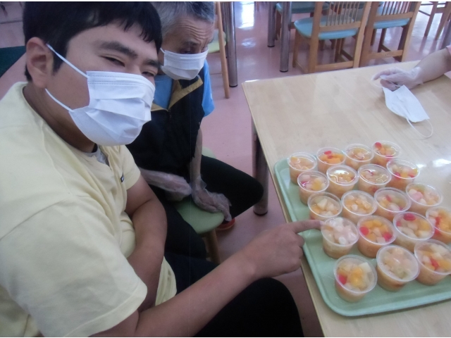 上手くできました～！