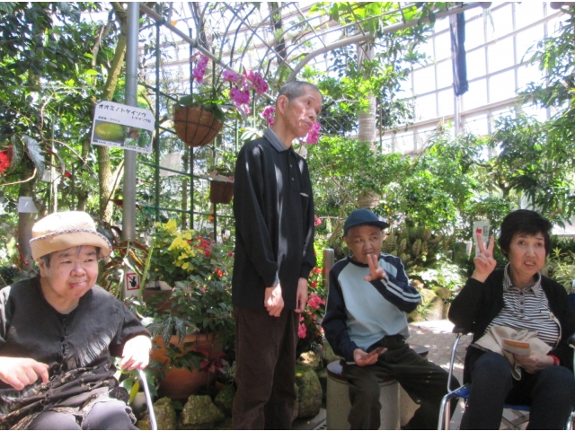 ありがとうございました