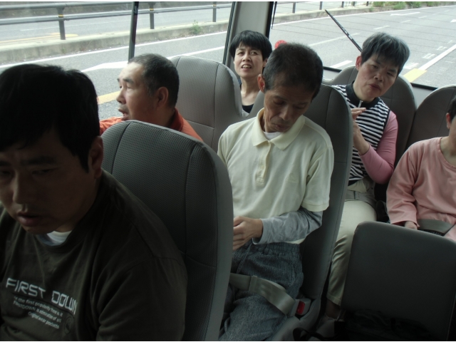 ドライブ中わくわく！