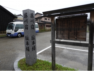 出発まであと少し