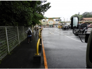 いってらっしゃいませ