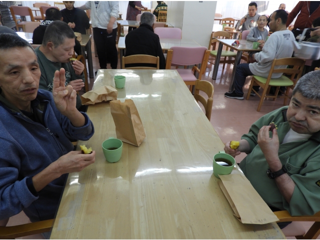 手元に届いたかな？