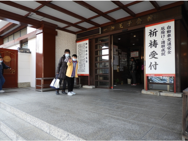 参拝に来ました！